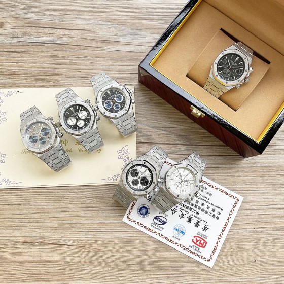 白壳550，金壳20。AP 爱彼皇家橡树系列 多功能复杂石英计时41mm腕表。挑战新一轮的超级计算是