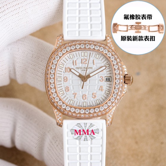 白壳1300 玫金1350（贝壳面贵50）满钻100
MMA新款出品 
8.6mm 超薄机械手雷