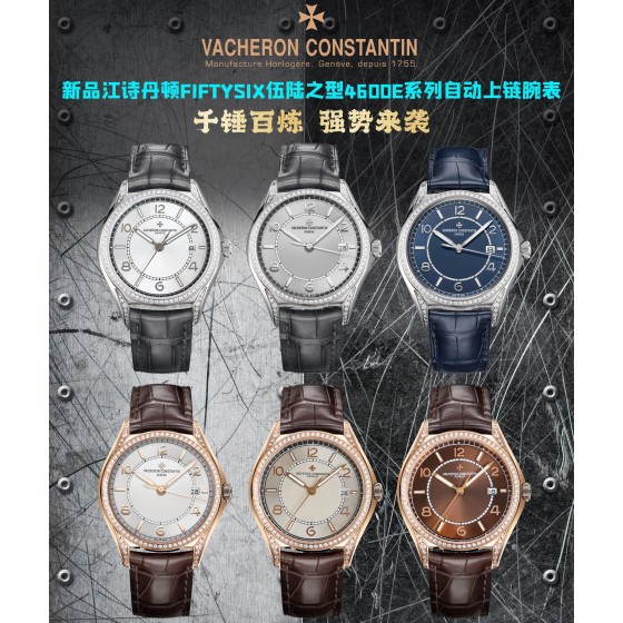 白壳1750 金壳1800
TW 新品 江诗丹顿 VC 伍陆之型4600E/000A-B402 男