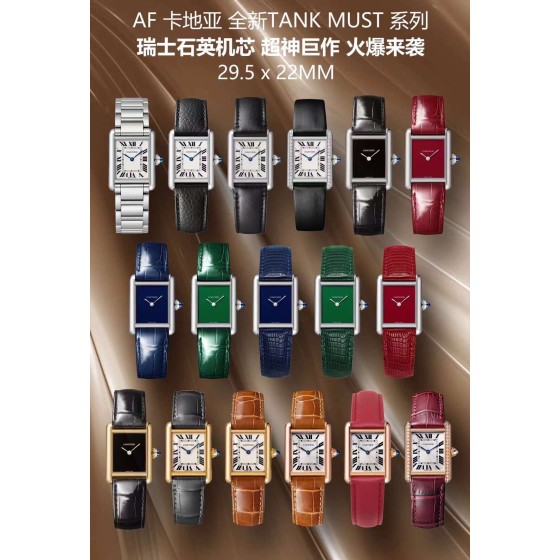 AF～坦克must完美展现坦克系列低调而不奢华的复古风格
卡地亚Tank坦克系列腕表
瑞士石英机