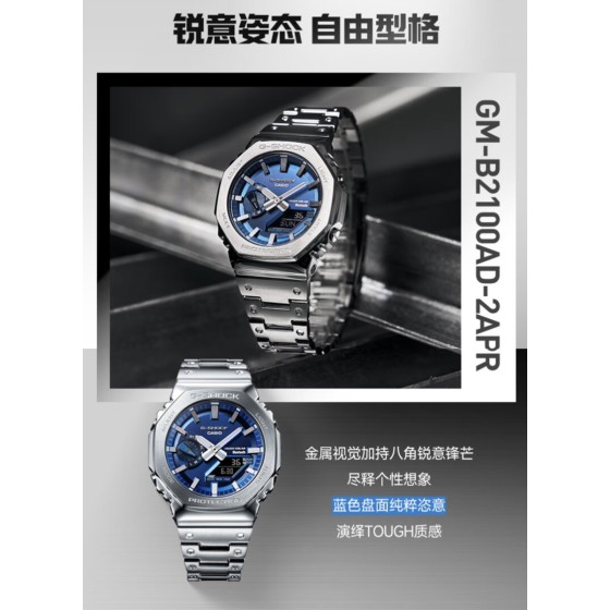 新款宝蓝色限量款