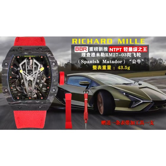 『NEW  Factory』重磅新推.轻量级之王：理查德米勒MR-27-03陀飞轮腕表
     