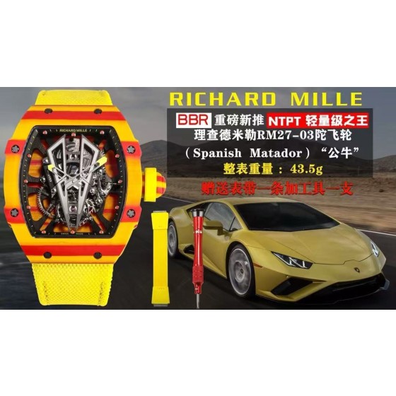 理查德米勒 MR27-03陀飞轮“公牛”，克重：43.5克