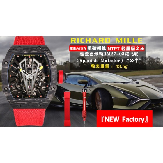 『NEW  Factory』重磅新推.轻量级之王：理查德米勒MR-27-03陀飞轮腕表
     