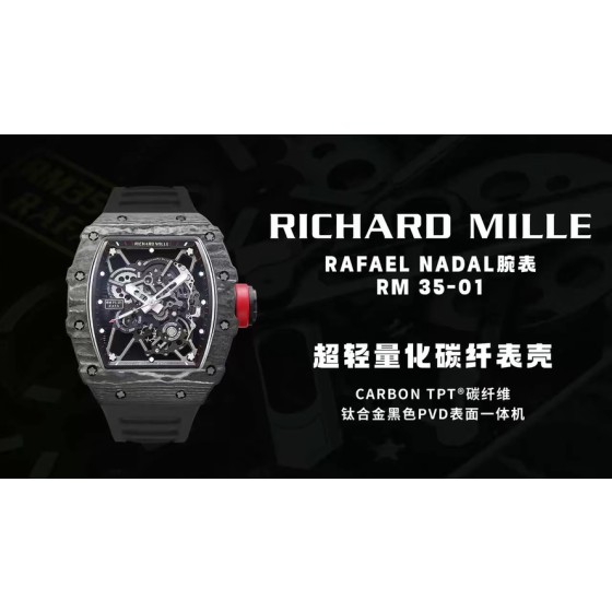 『新厂-NEW Factory』全新力推:亿万富翁的入场券 RICHARD MILLE 理查德米勒R