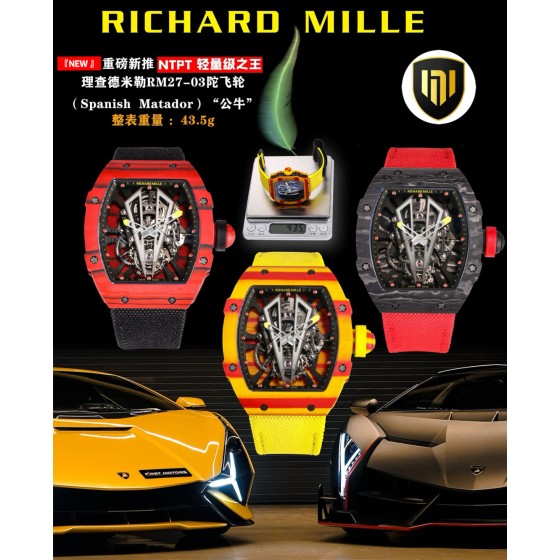 『NEW  Factory』重磅新推.轻量级之王：理查德米勒MR27-03陀飞轮腕表
重金打造RM