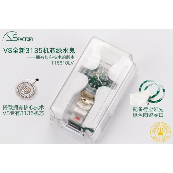 VS全新3135绿水鬼搭载最新版本的Clean厂绿圈口(最新的！+VS自造夜光珠，不用担心夜光珠颜色