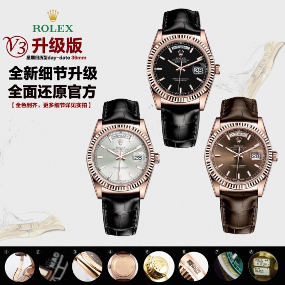 牛皮 1250 鳄鱼皮 300 满钻面100 
劳力士 ROLEX 日志系列XF3 闪闪发光的劳来