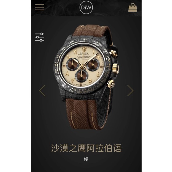 Diw 劳力士碳纤维迪通拿 更新了4款颜色 分别为：
1、沙漠之鹰阿拉伯语（Desert Eagl