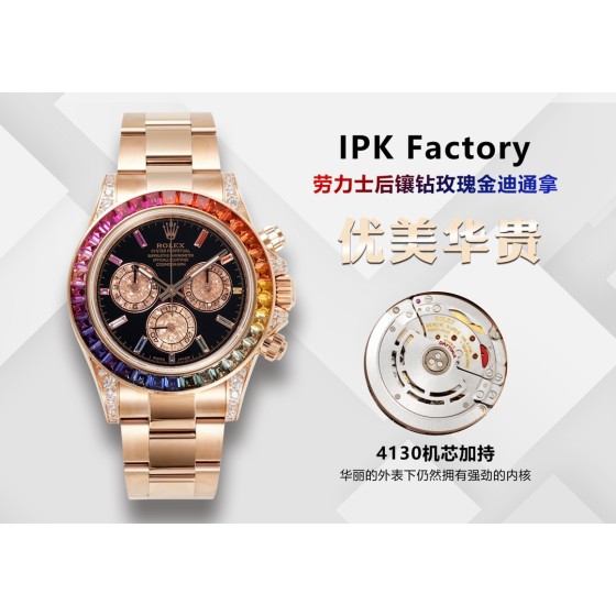 ipk  现货 地通拿彩虹4130机芯 不需要怕定做 赶不了时间问题 价格也不贵 可以考虑入手首选