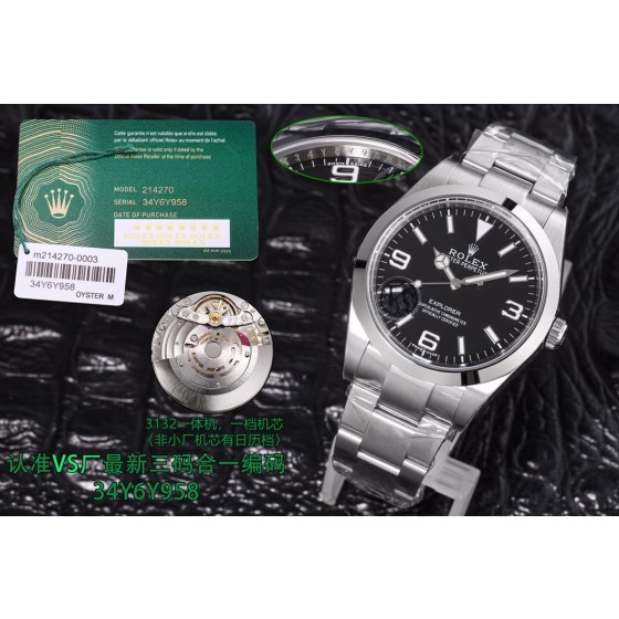1850
VS探险家一214270，三码合一附带NFC感应卡
本次探险家，腕表编码34Y6Y95