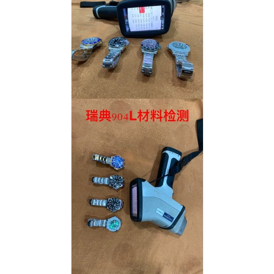 C厂904L精钢 检测图 光谱仪测试，童叟无欺。