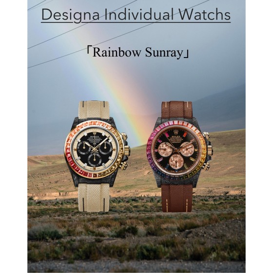 DiW 打造 Rolex Daytona 全新定定制款「Rainbow Sunray」阳光彩虹 以阳