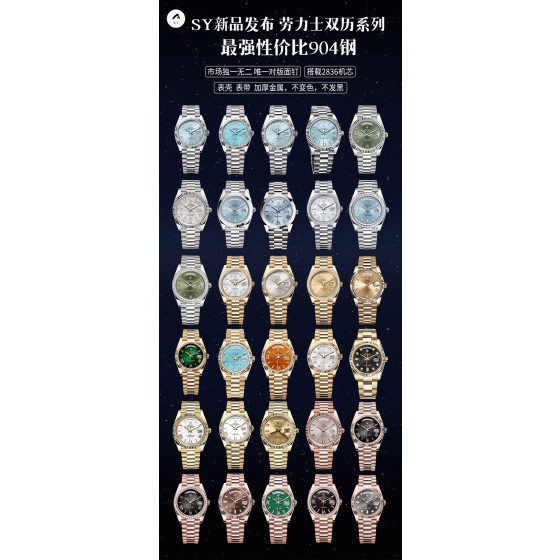 双头粒:白1250-金1300 钻+50(图为双头粒)
单头粒:白1200-金1250 钻+50
