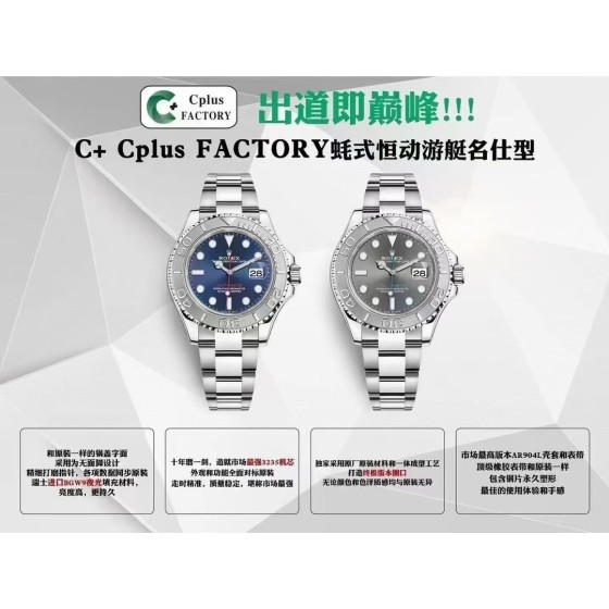C+ Puls FACTORY重新定义了顶级复刻——劳力士格林尼治II型可乐圈
40MM表径，表壳