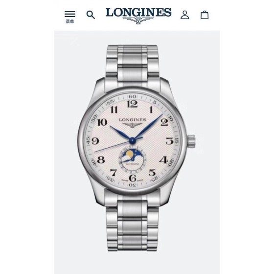 320
浪琴-LONGINES名匠系列 月相三针半男士腕表   全自动机械机芯   316L精钢表