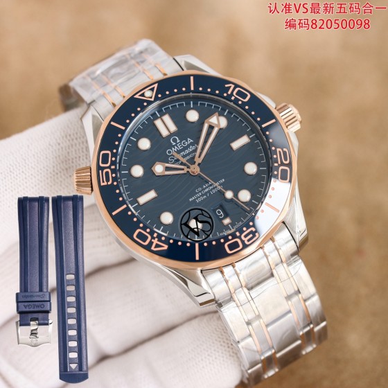 白壳1450 金壳1500 （一套送表带）
最新，最靓，最A，欧米茄 OMEGA 海马系列 PQ1