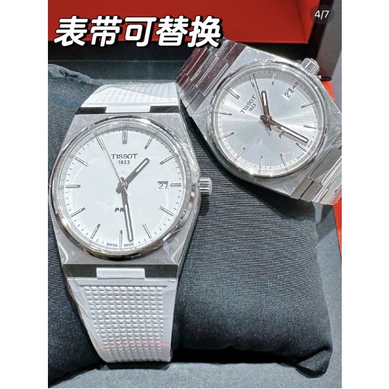 调价360金+30
    皮带、胶带、钢带到货
独家原单到货原单品质三码合一～非市场普通品质认